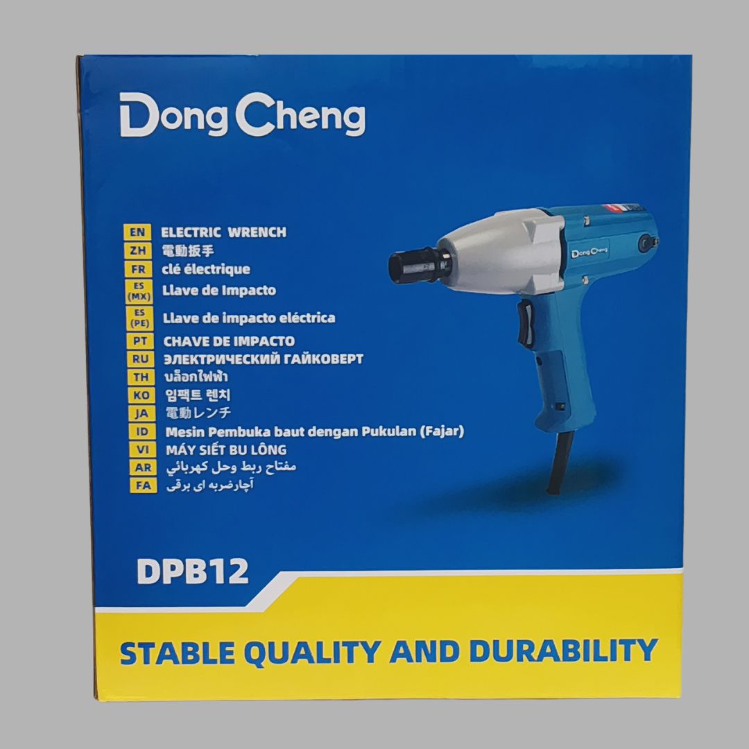 DongCheng DPB12 300w Electric Impact Wrench - Image 7