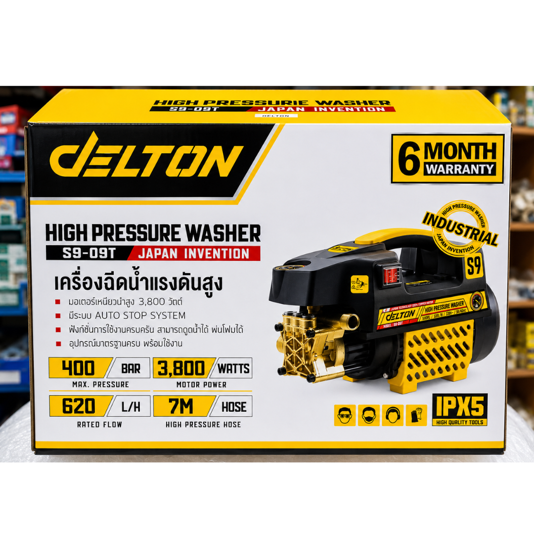 Delton 400 Bar High Pressure Washer - Image 5