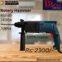 BBOSS Rotery Hammer